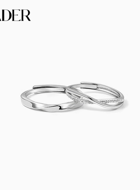 【可刻字】卡蒂罗星河光点情侣对戒925银戒指一对情侣款小众素圈