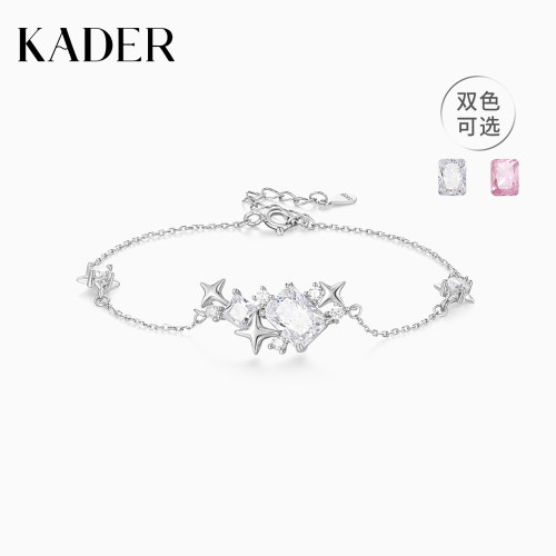 KADER开朵星川方糖手链女925银简约时尚小众设计锁骨链生日礼物