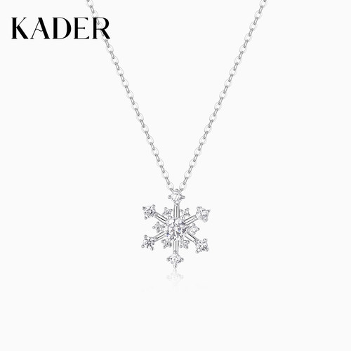 KADER开朵纯白爱恋项链女简约时尚小众设计高级感锁骨链生日礼物