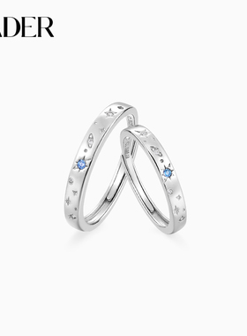 卡蒂罗银河罗盘情侣对戒S925银戒指一对小众设计生日礼物送女友