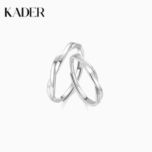 【可刻字】卡蒂罗浪漫舞步情侣戒指925银对戒生日礼物送女友男友