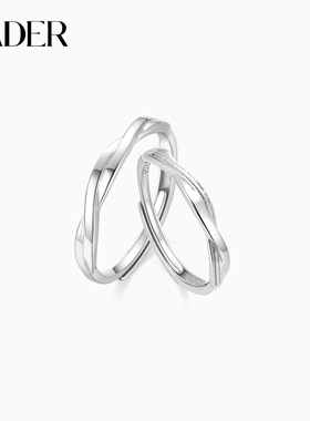 【可刻字】卡蒂罗浪漫舞步情侣戒指925银对戒生日礼物送女友男友