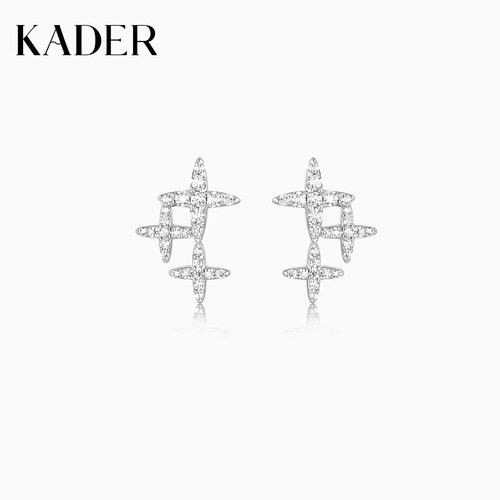 KADER开朵闪烁星辰耳钉简约高级设计感百搭精致耳饰新款