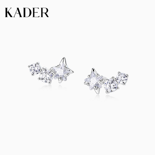 KADER开朵微笑星芒耳钉纯银耳饰女高级独特漂亮气质精致生日礼物