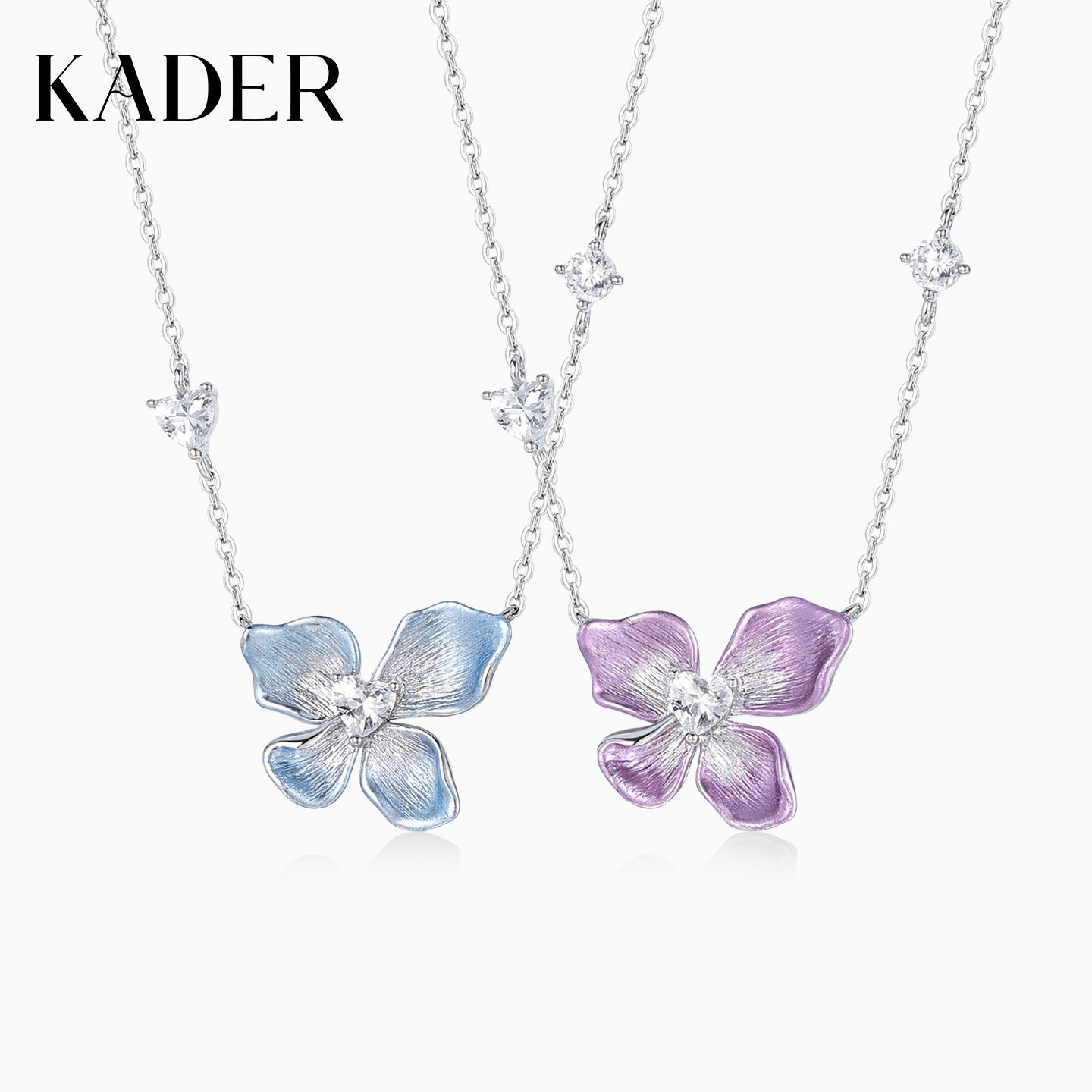 KADER开朵暮光绣球项链女简约时尚轻奢小众设计款锁骨链生日礼物