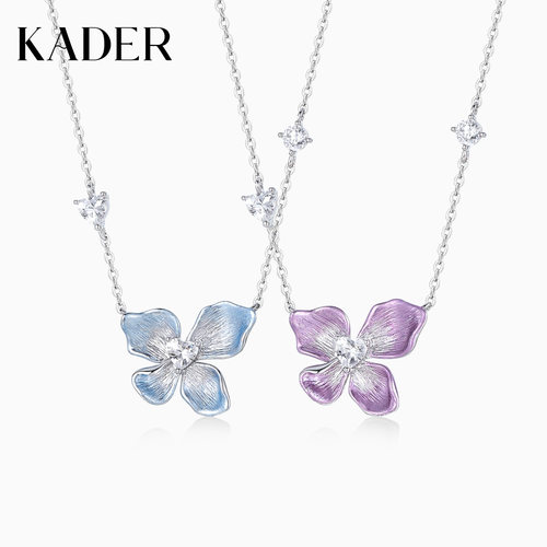 KADER开朵暮光绣球项链女简约时尚轻奢小众设计款锁骨链生日礼物