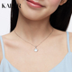 卡蒂罗一贝子项链贝壳925银轻奢小众气质锁骨链生日礼物送女友