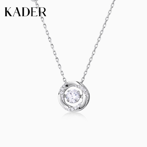KADER开朵心动光芒项链女轻奢高级精致锁骨链小众生日礼物送女友
