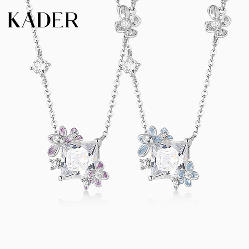 KADER开朵万华镜项链[绣球花]女小众高级精致原创锁骨链生日礼物
