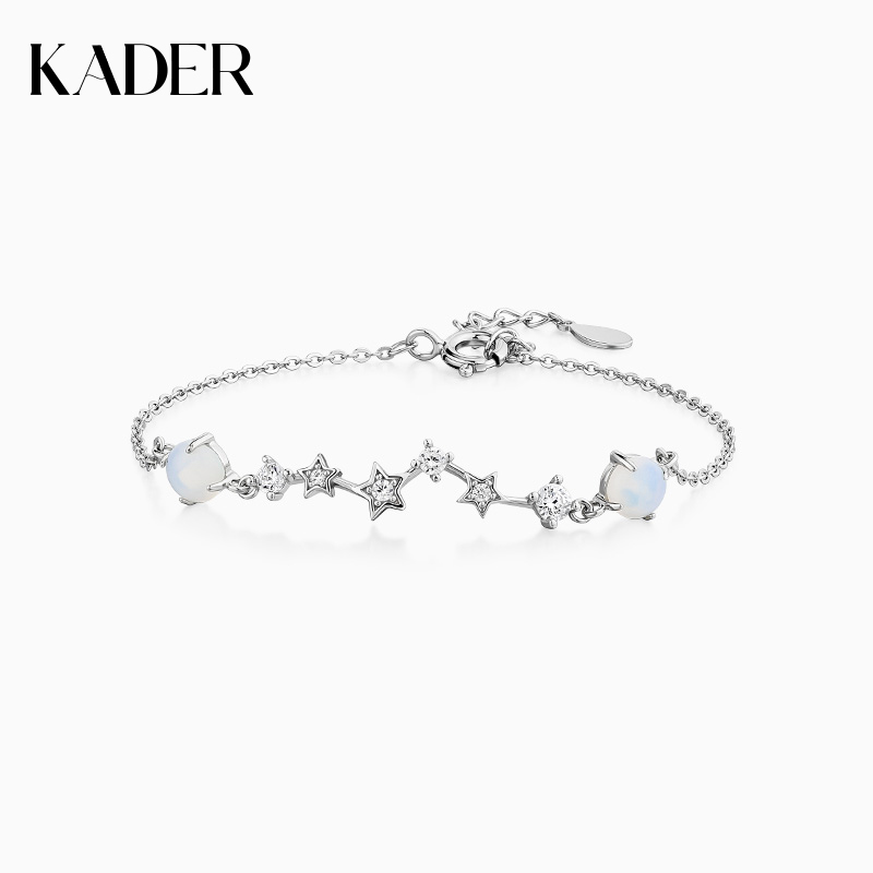 轻奢猫眼纯银ins小众设计手链