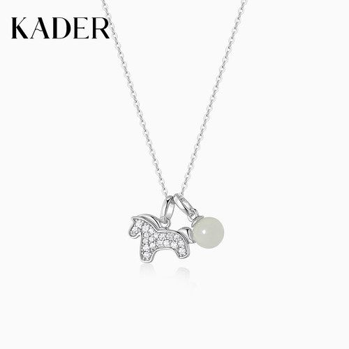 KADER开朵萌马贺岁项链女S925纯银小众设计马年本命年新年礼物