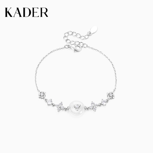 KADER开朵花与枝手链女简约时尚轻奢小众设计款轻奢礼物