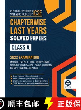 【3-4周达】Chapterwise Last 10 Years Solved Papers: ICSE Class 10 for 2022 Examination [9789391184544]