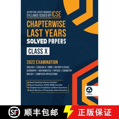 【3-4周达】Chapterwise Last 10 Years Solved Papers: ICSE Class 10 for 2022 Examination [9789391184544]