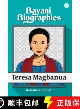 【3-4周达】Bayani Biographies: Teresa Magbanua [9789716254860]
