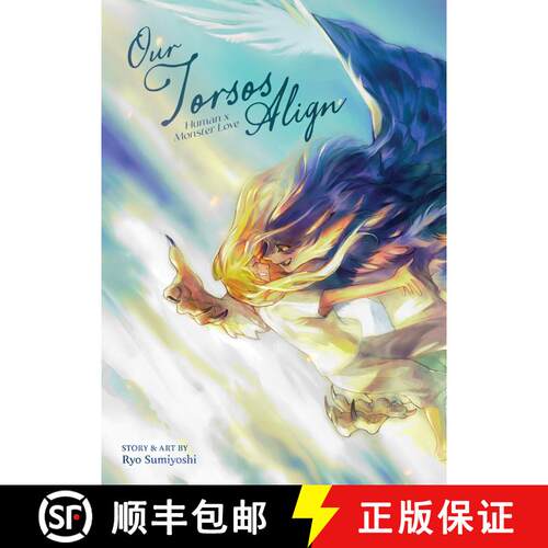 【3-4周达】Our Torsos Align: Human x Monster Love (Omnibus) [Vol. 1-2] [9781685793197]