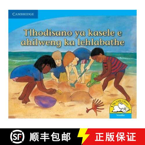 预订 Tlhodisano ya kasele e ahilweng ka lehlabathe (Sesotho): - Tlhodisano ya kasele e ahilweng ka le... [9780521723237]