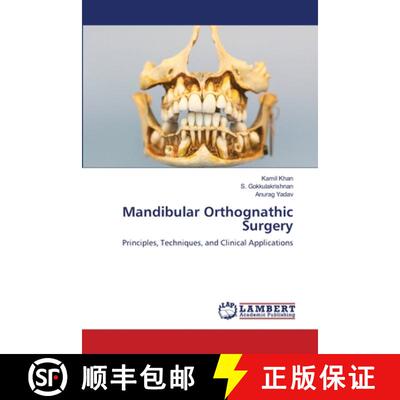 【3-4周达】Mandibular Orthognathic Surgery [9786208432737]