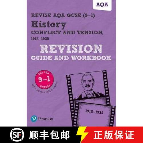 【3-4周达】Pearson REVISE AQA GCSE (9-1) History Conflict and tension, 1918-1939 Revision Guide and W... [9781292204772]