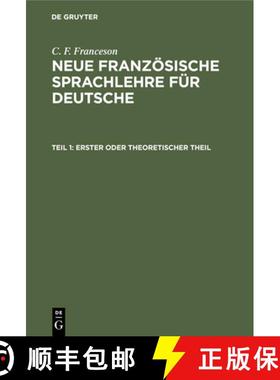 预订 Erster oder theoretischer Theil [9783112443156]