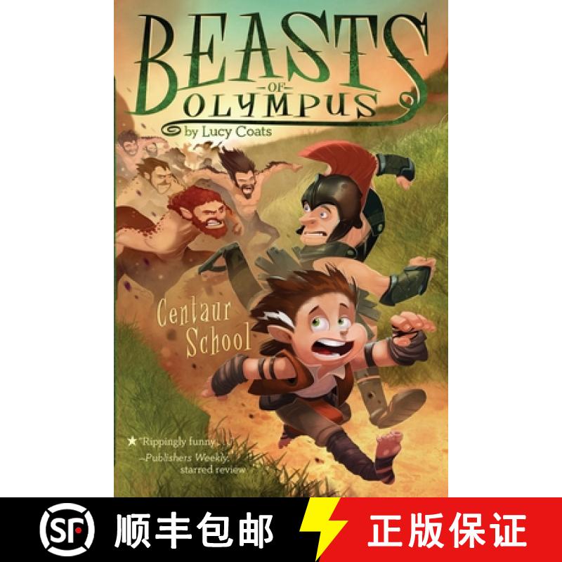 【3-4周达】Centaur School [9781101995051]