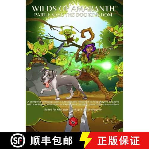 【3-4周达】精装 Wilds of Amaranth Part I: Save the Dog Kingdom [9781966033028]
