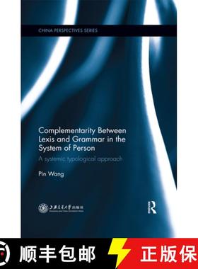 【3-4周达】Complementarity Between Lexis and Grammar in the System of Person: A Systemic Typological ... [9780367516703]