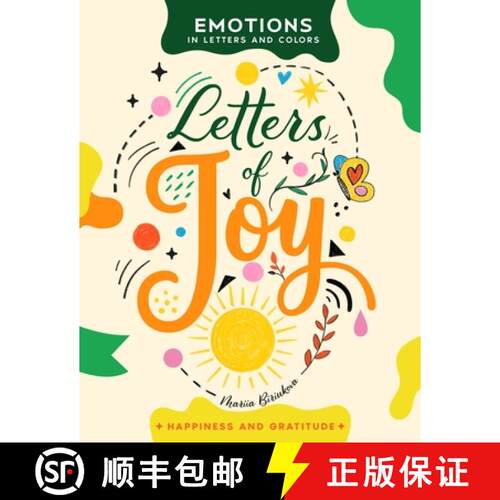 【3-4周达】Letters of Joy: A Creative Journey of Hand-Lettering, Coloring, and Self-Expression [9791255531890]