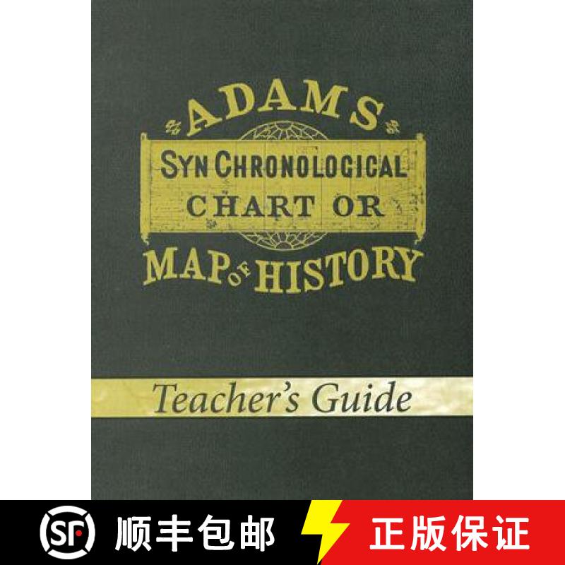 【3-4周达】Adams Synchronological Chart or Map of History (Teacher's Guide) [9780890515358]