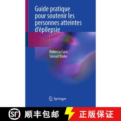【3-4周达】Guide pratique pour soutenir les personnes atteintes d'épilepsie [9783031398575]