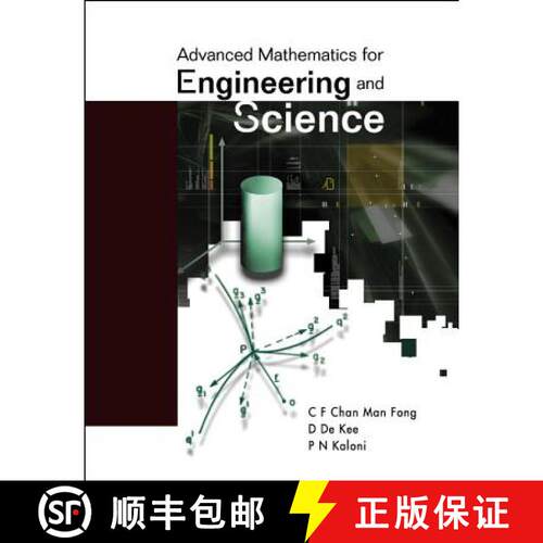 预订 精装 Advanced Mathematics for Engineering and Science [9789812382917]