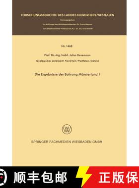 【3-4周达】Die Ergebnisse der Bohrung Münsterland 1 [9783663060864]