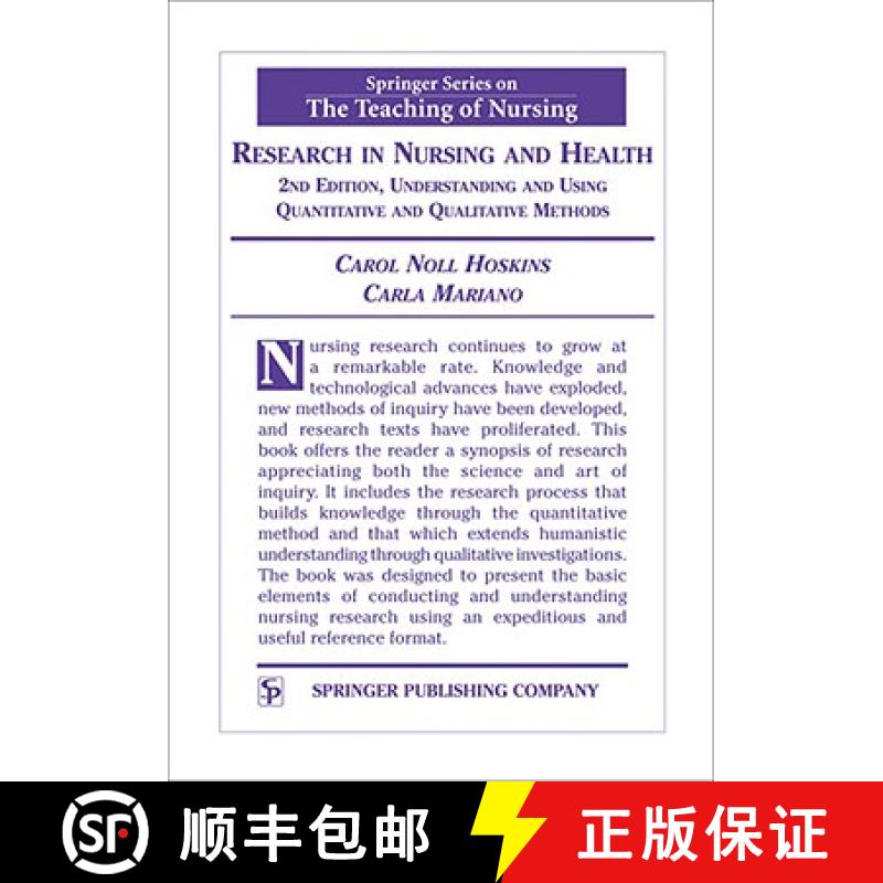 【3-4周达】Research in Nursing and Health: Understanding and Using Quantitative and Qualitative Metho... [9780826116161]