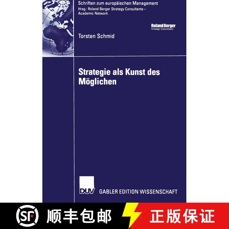 【3-4周达】Strategie als Kunst des Möglichen [9783835001473] - 实物图