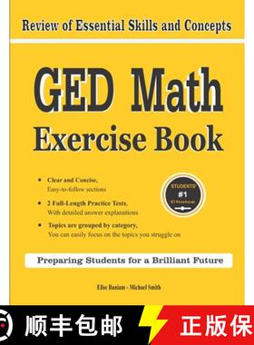 【3-4周达】GED Math Exercise Book: Review of Essential Skills and Concepts with 2 GED Math Practice T... [9781636201184]