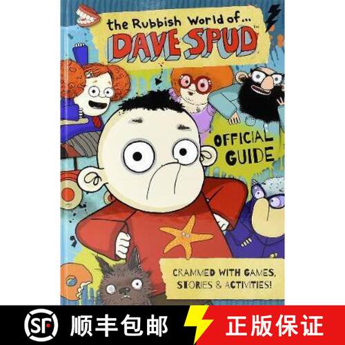 【3-4周达】精装 Official Guide to... The Rubbish World of Dave Spud [9781782267676]