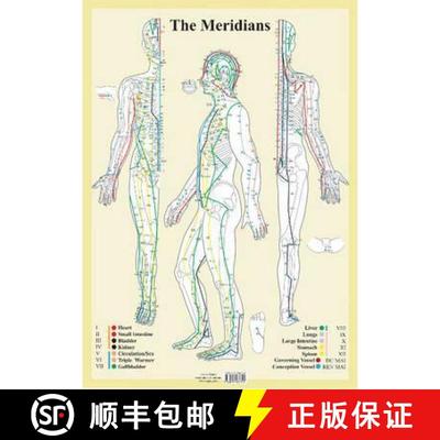 【3-4周达】Meridians -- A2 [9789079887255]