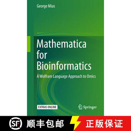 【3-4周达】精装 Mathematica for Bioinformatics : A Wolfram Language Approach to Omics [9783319723761]