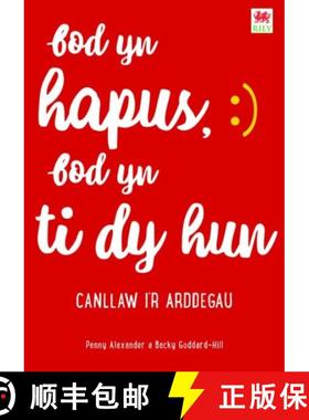 【3-4周达】Darllen yn Well: Bod yn Hapus, Bod yn Ti dy Hun: Canllaw i'r Arddegau [9781804163337]
