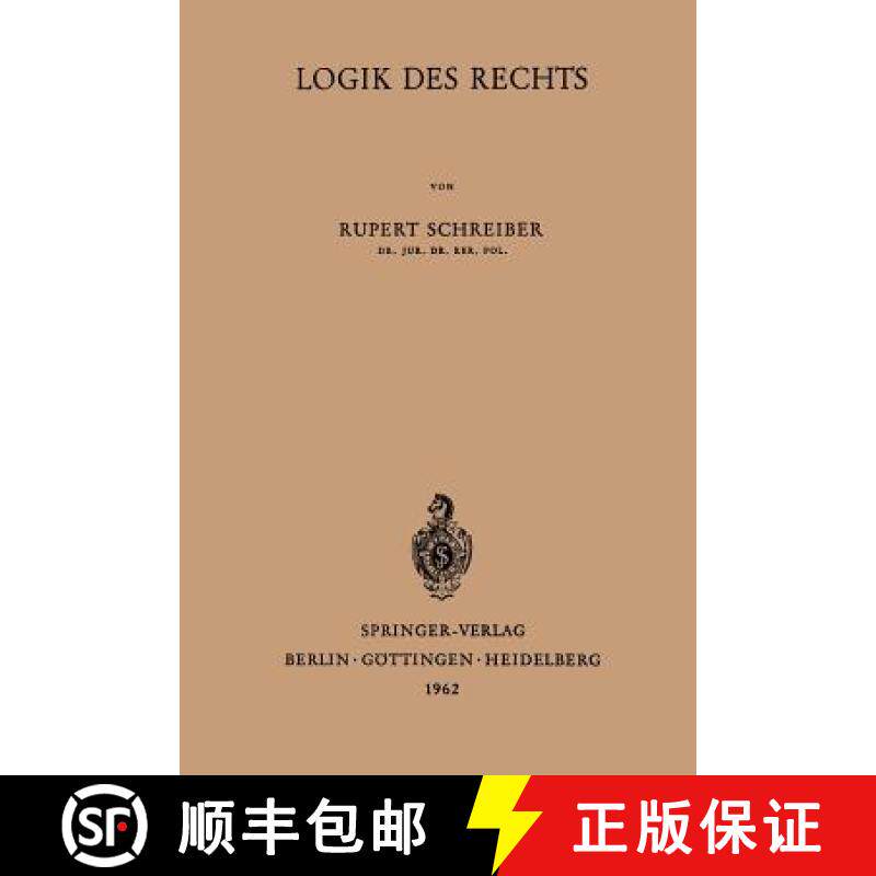 【3-4周达】Logik Des Rechts [9783540029052]