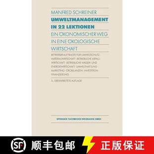 【3-4周达】Umweltmanagement in 22 Lektionen: Ein OEkonomischerweg in Eine OEkologische Wirtschaft (3.... [9783409333467]