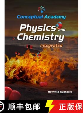 【3-4周达】Conceptual Academy Physics and Chemistry Integrated [9798986270654]