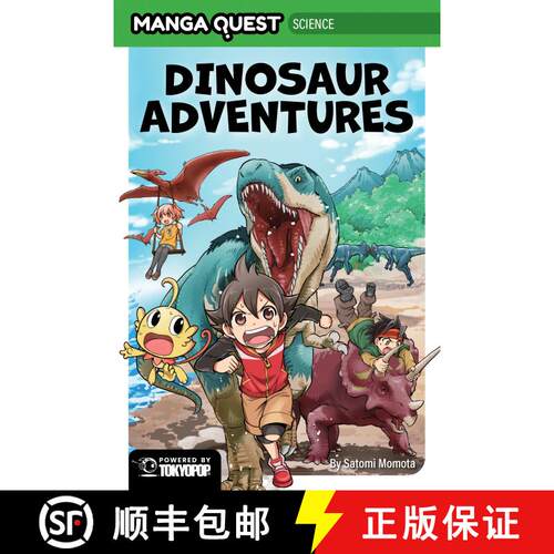 【3-4周达】Manga Quest Science: Dinosaur Adventures [9781427878489]