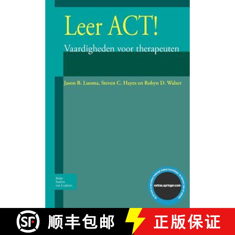 【2-3周达】Leer Act!: Vaardigheden Voor Therapeuten [9789031353279]