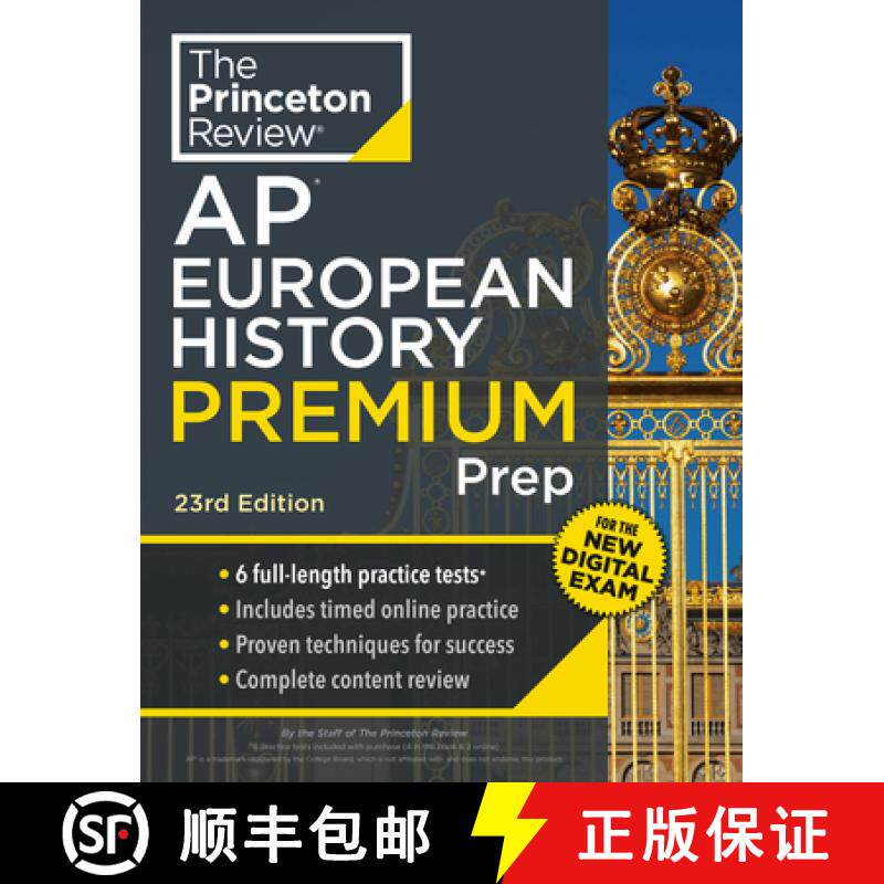 【3-4周达】Princeton Review AP European History Premium Prep, 23rd Edition: 6 Practice Tests + Comple... [9780593517673]