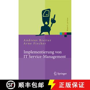 【3-4周达】Implementierung von IT Service-Management : Erfolgsfaktoren aus nationalen und internation... [9783642184765]