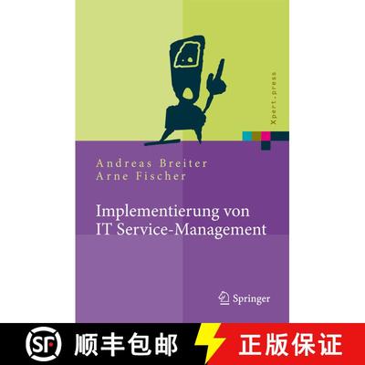 【3-4周达】Implementierung von IT Service-Management : Erfolgsfaktoren aus nationalen und internation... [9783642184765]