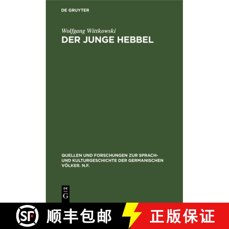 【3-4周达】Der junge Hebbel [9783110002218]
