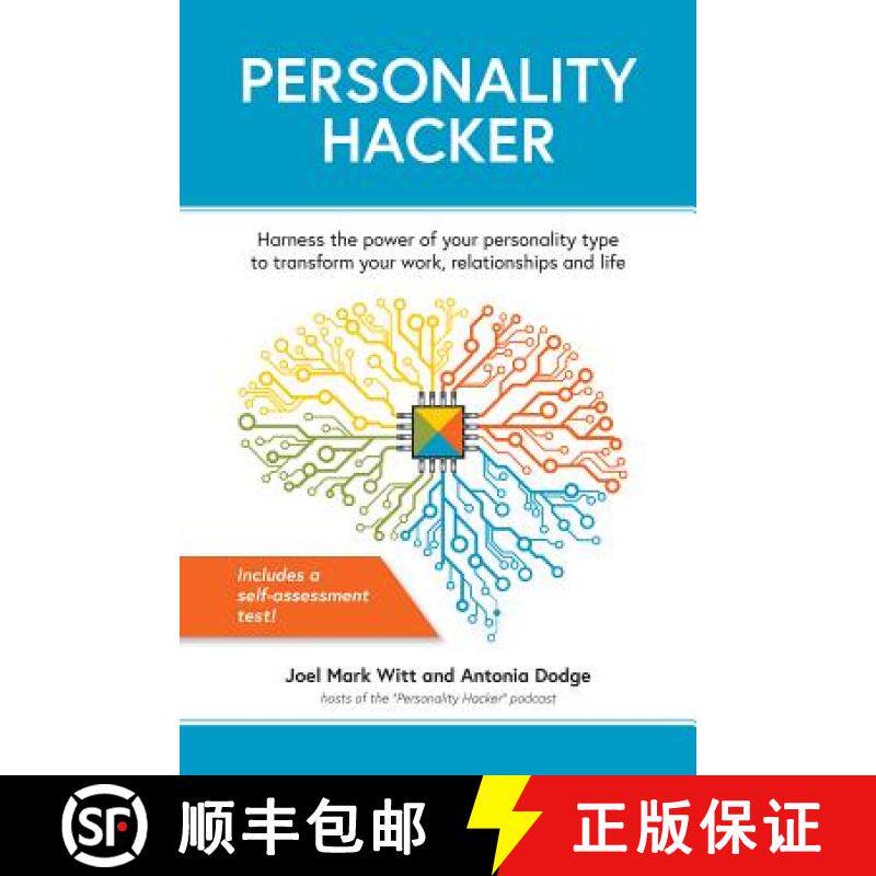【3-4周达】Personality Hacker: Harness the Power of Your Personality Type to Transform Your Work, Rel... [9781612437668]