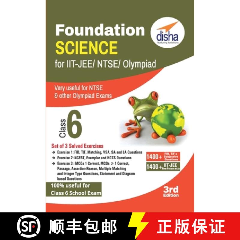 【2-3周达】Foundation Science for IIT-JEE/ NEET/ NTSE/ Olympiad Class 6 - 3rd Edition [9789386629937]